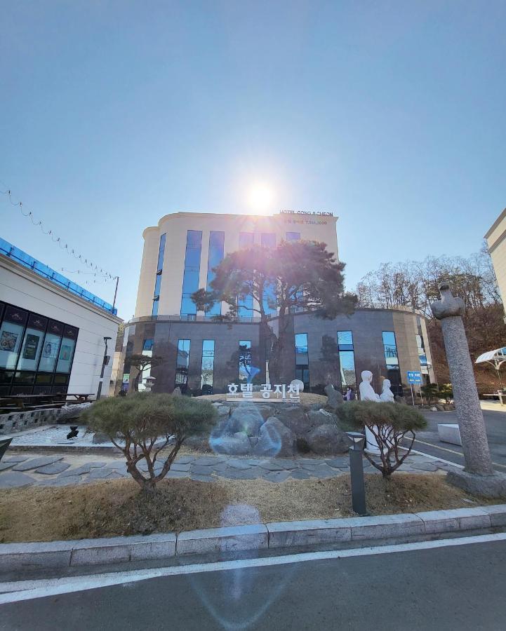 Hotel Gongjicheon Chuncheon Luaran gambar