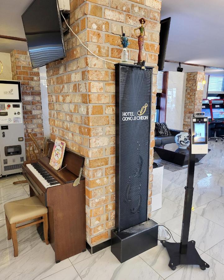 Hotel Gongjicheon Chuncheon Luaran gambar